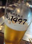 京都限定ビール